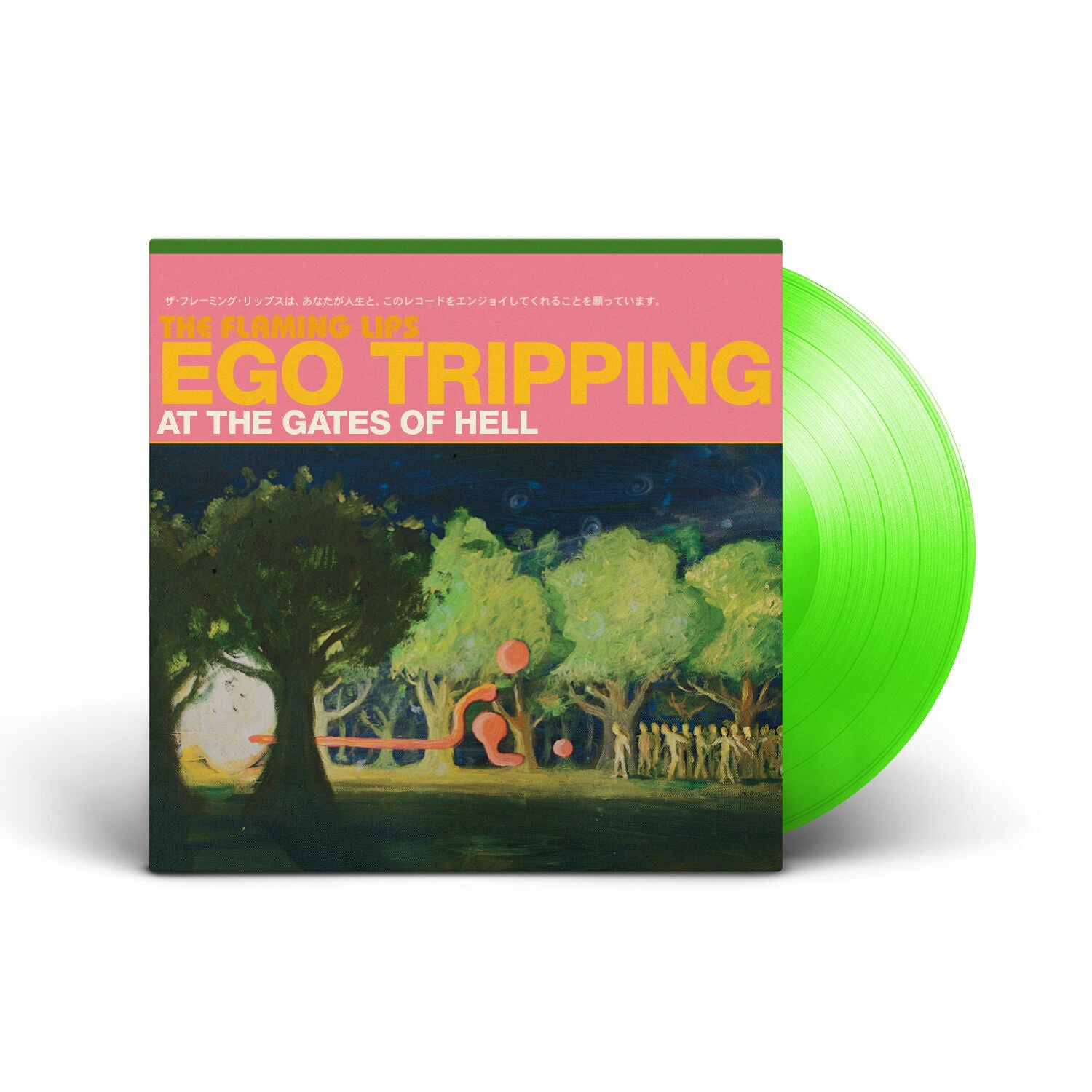Ego Tripping At The Gates Of Hell (Green Vinyl) – Rhino