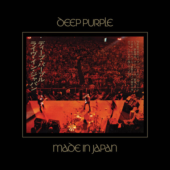 Made In Japan (2LP)