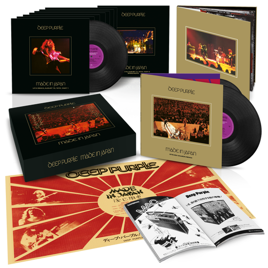 Made In Japan (10LP)