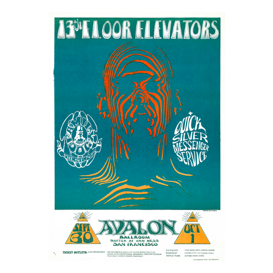 Zebra Man Lithograph