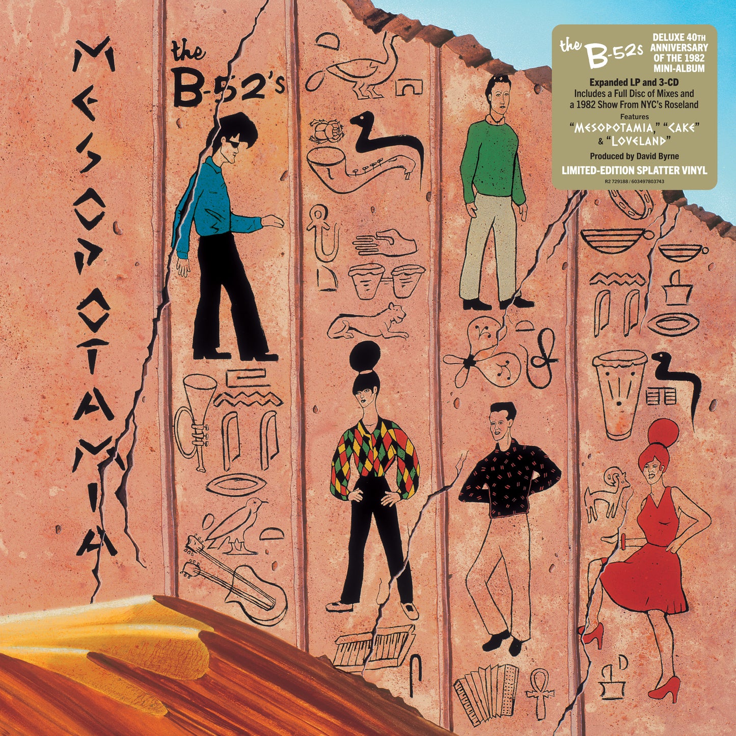 The B-52's, Ancient Culture: Mesopotamia Revisited