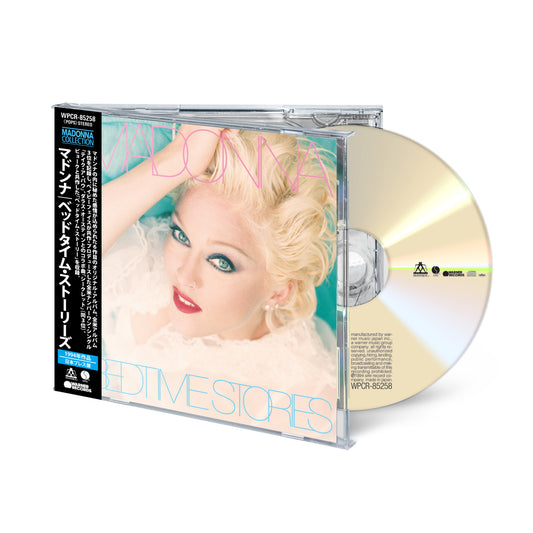 Bedtime Stories (2026 Japanese Edition) (1CD Japanese Import)