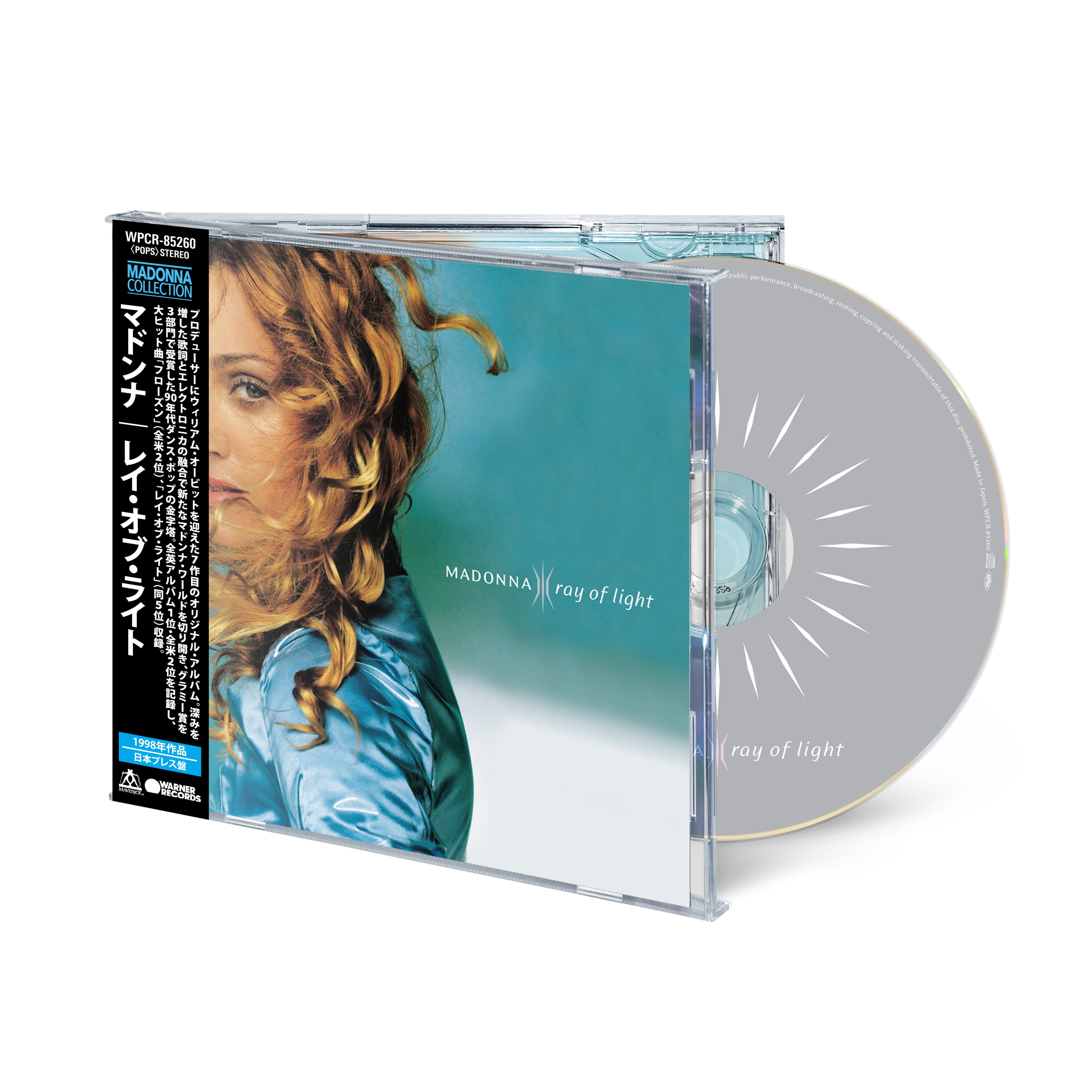 Ray of Light (2026 Japanese Edition) (1CD Japanese Import) – Rhino