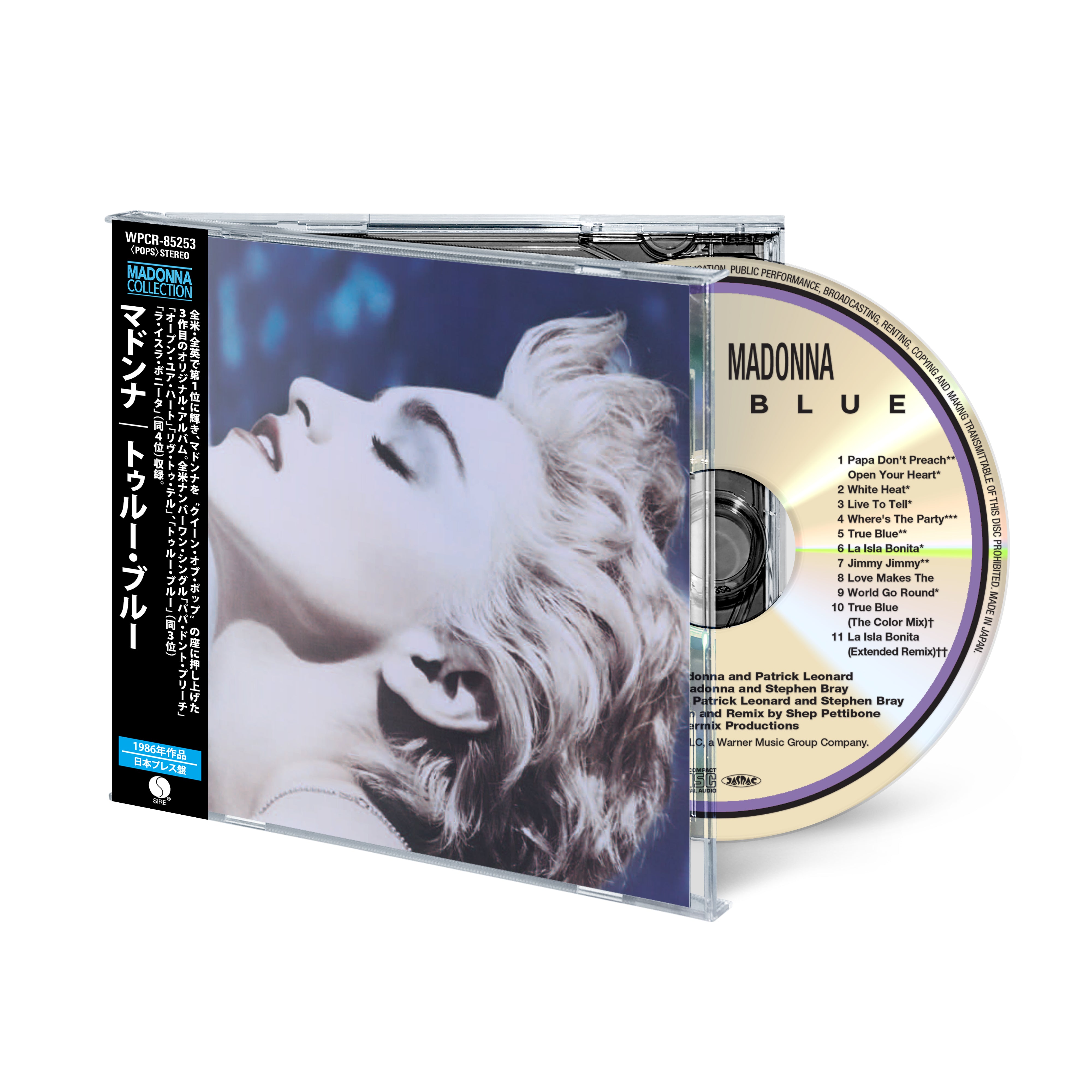 CD – Rhino