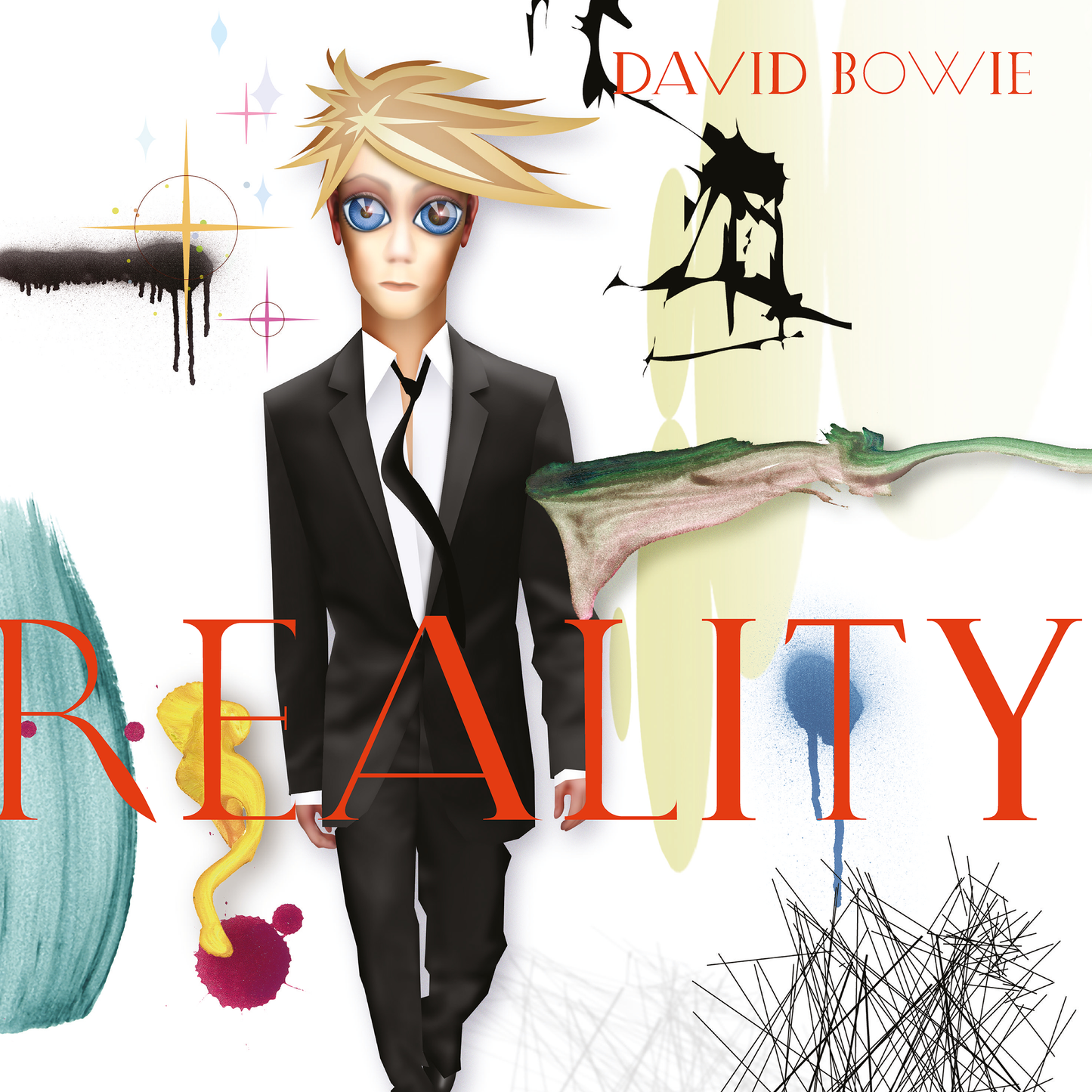 Reality (2025 Remaster) (1CD)