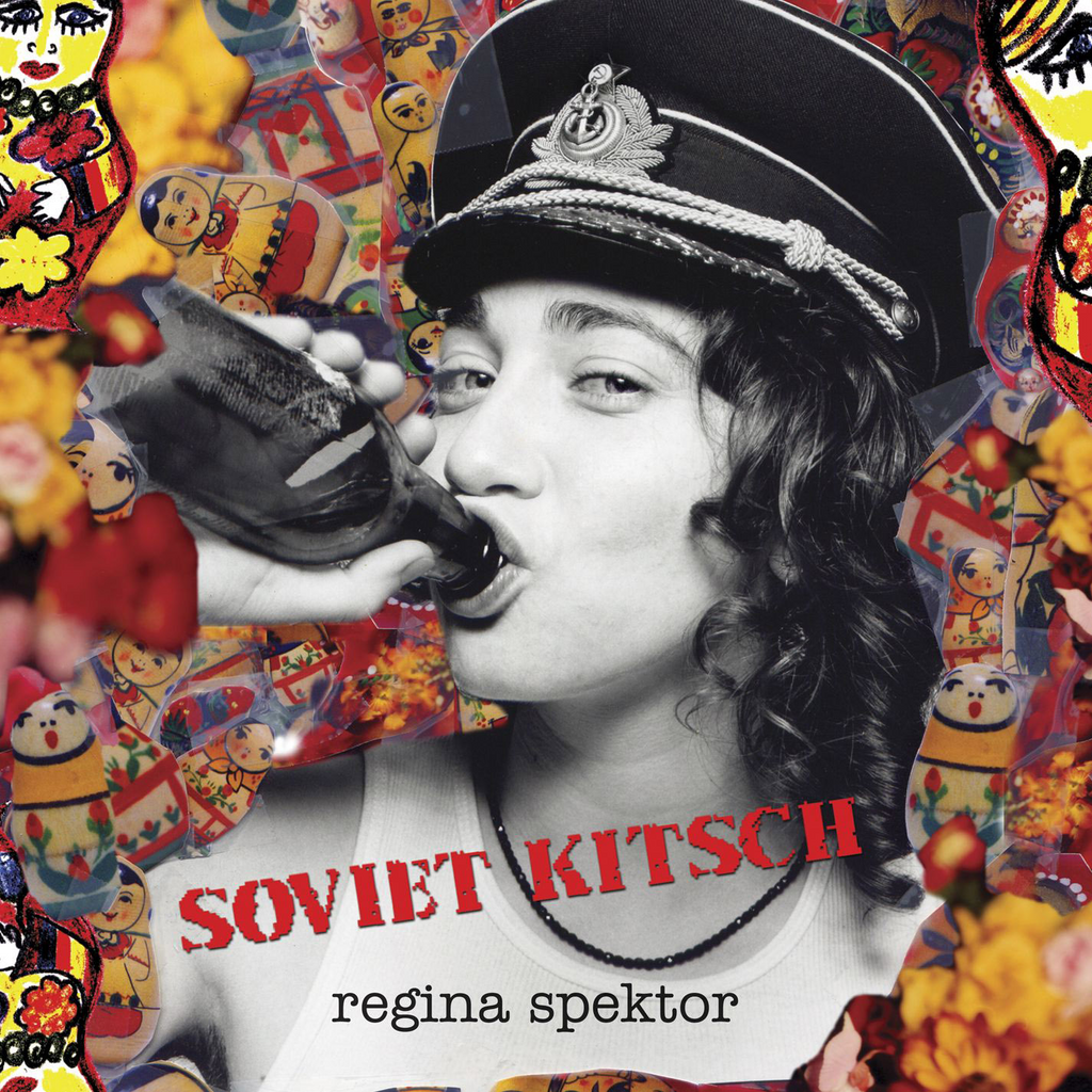 Soviet Kitsch (Translucent Yellow LP) – Rhino Soviet Kitsch (Translucent Yellow LP) – Rhino