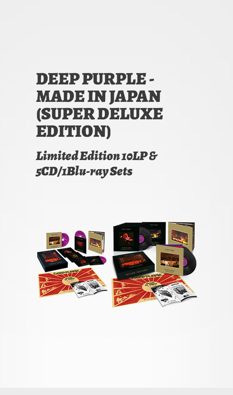 Deep Purple Made in Japan