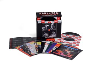 The Japanese Singles 1978-1984 Vinyl Boxed Set