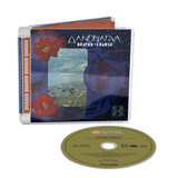 All Good Men & Gandharva (Quadio) (Blu-ray Audio)