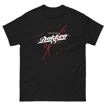 Dysfunctional T-Shirt