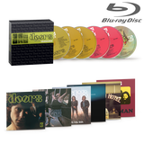 The Doors - Immersed (1967-1971) (6BR)